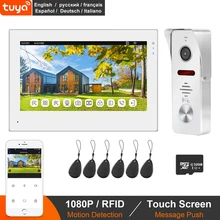 

WiFi Wireless Video Intercom Doorbell With Lock And Camera 160° Wide Angle Outdoor Waterproof Doorbell 7 Inch Video Door Phone