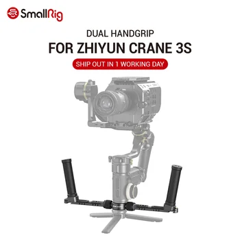 

SmallRig Crane 3s Gimbal Dual Handgrip for ZHIYUN CRANE 3S Gimbal Handheld Stabilizer Grip for Hand Held Shooting 2857