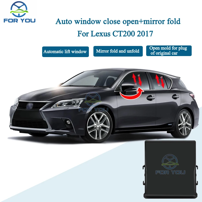 foryou-car-automatic-intelligent-close-open-mirror-folder-kit-module-for-lexus-ct200-2017-plug-and-play