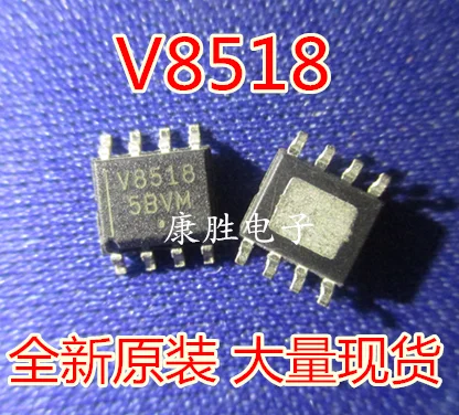5 предметов в партии, NCV8518APDR2G SOP8 NCV8518