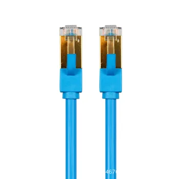 

10G Connection Cable Shielded Twisted Pair Cable Shield FA-YPAY
