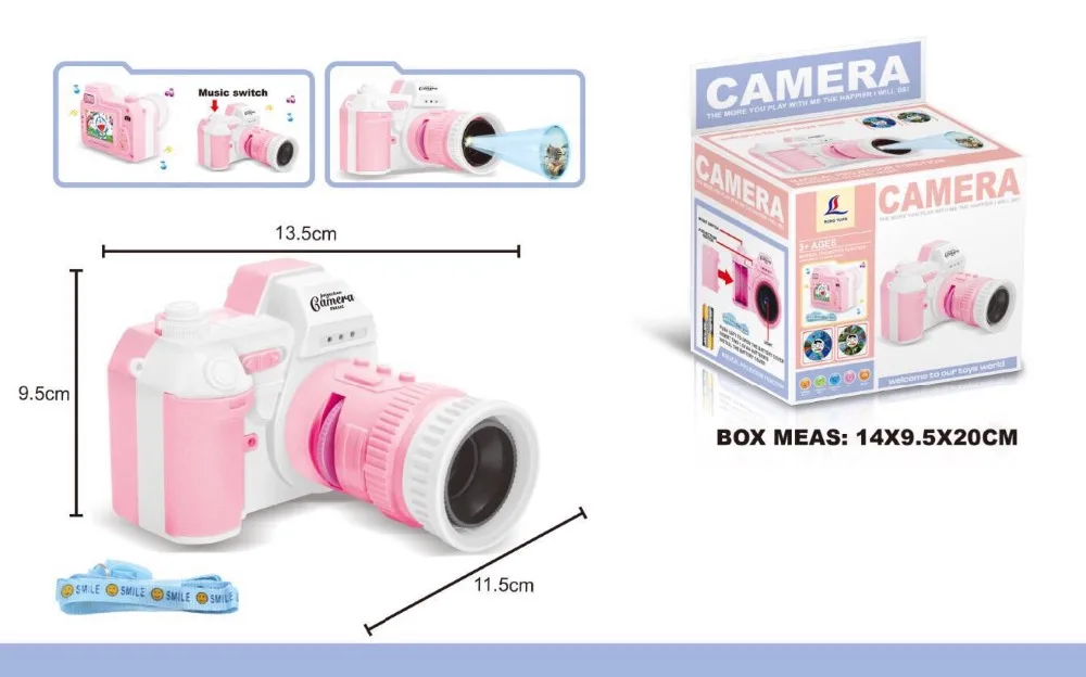 IMG_7961(20200729-163306)