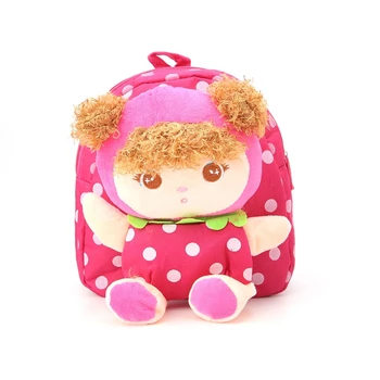 

Baby Toddler Kids Child Cute Cartoon Girls Backpack Schoolbag Shoulder Bag Gift
