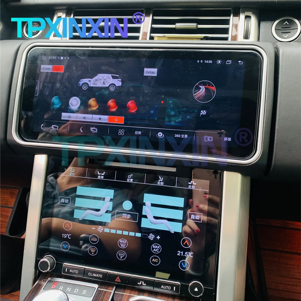 Android 11 128G Carplay Автомобильная плата переменного тока для Land Rover Range Исполнительный