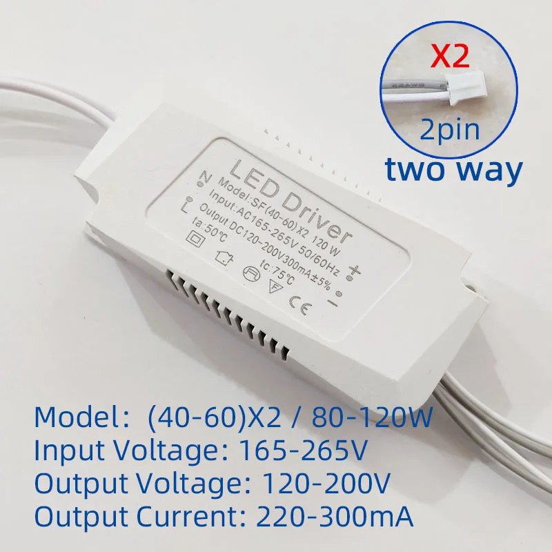양방향 LED 조명용 LED 드라이버 어댑터, LED 천장 조명 교체용 비절연 변압기, 60W, 80W, 100W, 120W, AC220V