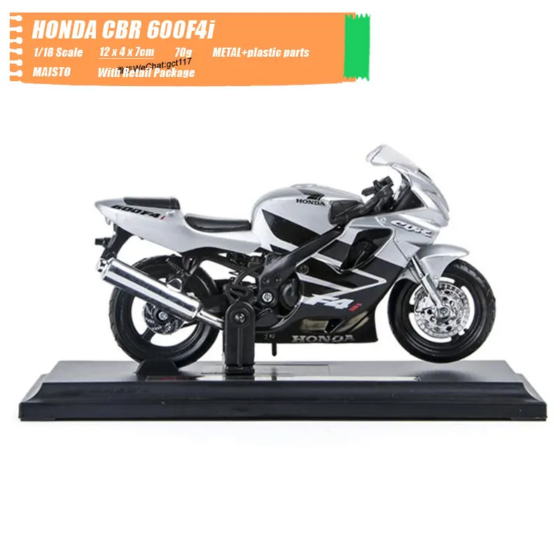HONDA CBR 600F4i (6)
