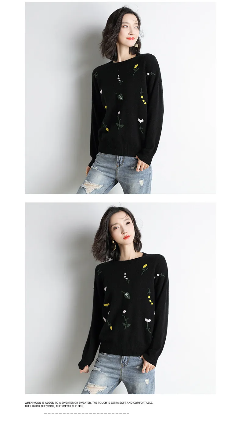 XJXKS Harajuku Pull Femme свитер для женщин одежда с цветочным узором высокая эластичность карман для молодых девушек женский пуловер свитер