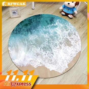 

RFWCAK 3D Sea Beach Round Carpet Computer Chair Pad Living Room Mat Kids Room Bedroom Anti-slip Rug Tapete Para Sala Home Decor