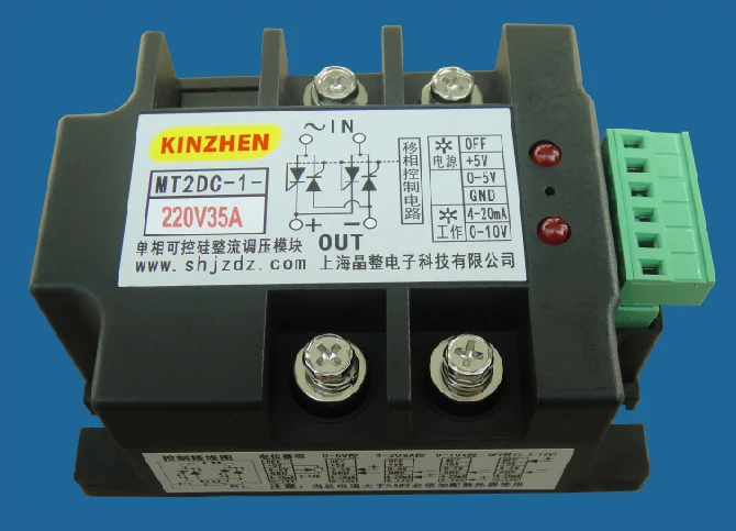   ܻ 긮 ü    ̸ DC    MT2DC-1-220V35A
