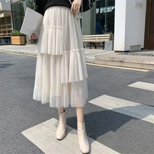 Сетчатая однотонная женская бальная юбка, летняя Корейская Повседневная Женская юбка с высокой талией, модная женская юбка с эластичной талией, милая трапециевидная юбка