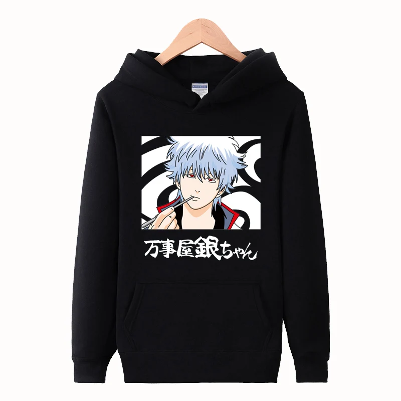 Высокое качество, унисекс, аниме, GINTAMA Sakata Gintoki, пуловер, толстовки, Sadaharu, куртка, GINTAMA Kagura, Повседневная Толстовка с капюшоном, куртка, пальто