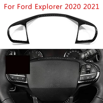 

For Ford Explorer 2020-2021 Steering Wheel Button Cover Accessory ABS Decor Car