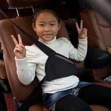 Треугольный детский автомобильный безопасный регулятор ремня безопасности, устройство для автоматической безопасности, наплечный ремень, чехол для детской шеи, защитный позиционер