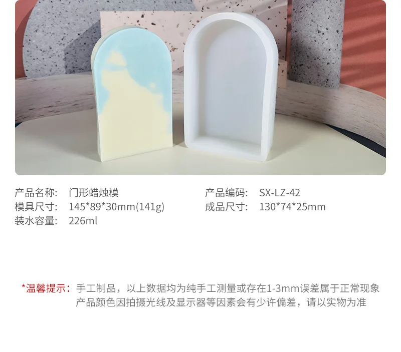 LZ-几何形1-详情_08.jpg