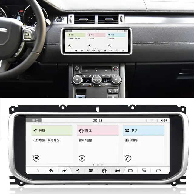 $US $609.12 10.25 inch Blue ray Anti-glare Screen Car Multimedia Player for Land Rover Evoque 2012-2016 (origin