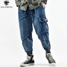Aolamegs мужские джинсы, забавные джинсовые штаны с боковыми карманами, мужские одноцветные эластичные брюки, лоскутные джинсы-карго, джинсы для улицы, повседневные штаны