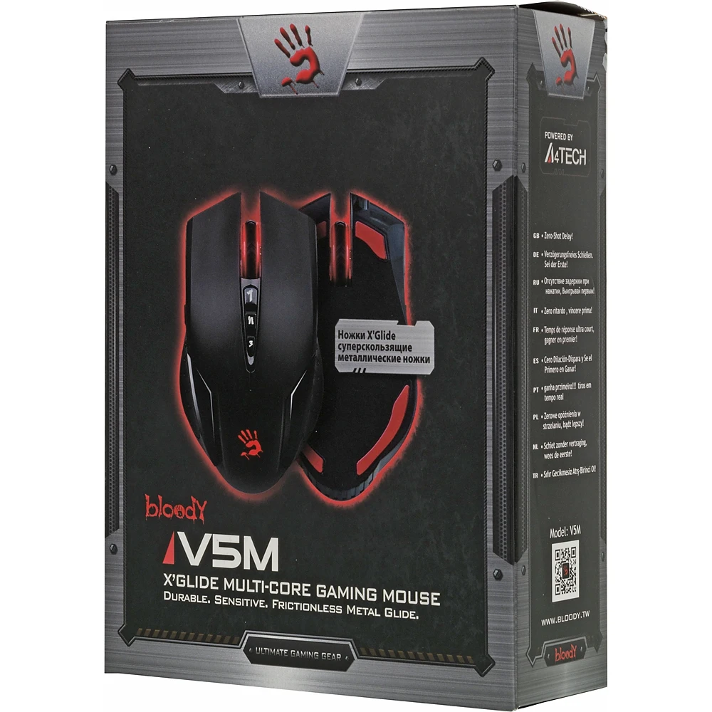 Мышь A4 Bloody V5M черный оптическая(3200dpi) USB игровая(8but