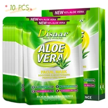 

Aloe Vera Deep Hydration Facial Mask Moisturizing Anti-Acne Antibacterial Skin Care Anti-Aging Oil-control Brighten Face masks