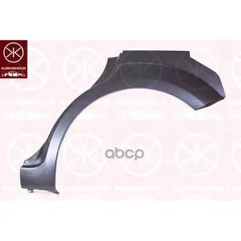 

Arch rear right Focus II klokkerholm art. 2533582