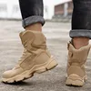 Men Boots Waterproof Safety Shoes Security Steel Toe Cap Military Boots Working Steel Toe Anti-Smashing Men's Work Boots Size 47 ► Photo 3/6