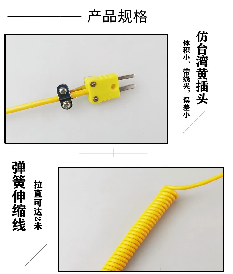 Wrnm-101 Bearing Roller Surface Thermocouple Temperature Probe Temperature Sensor of Rolling Interface of Rod