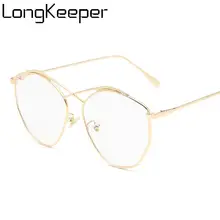 Longkeperer анти-голубые легкие очки женские модные негабаритные многоугольные оптические очки в оправе прозрачные Линзы для очков Oculos