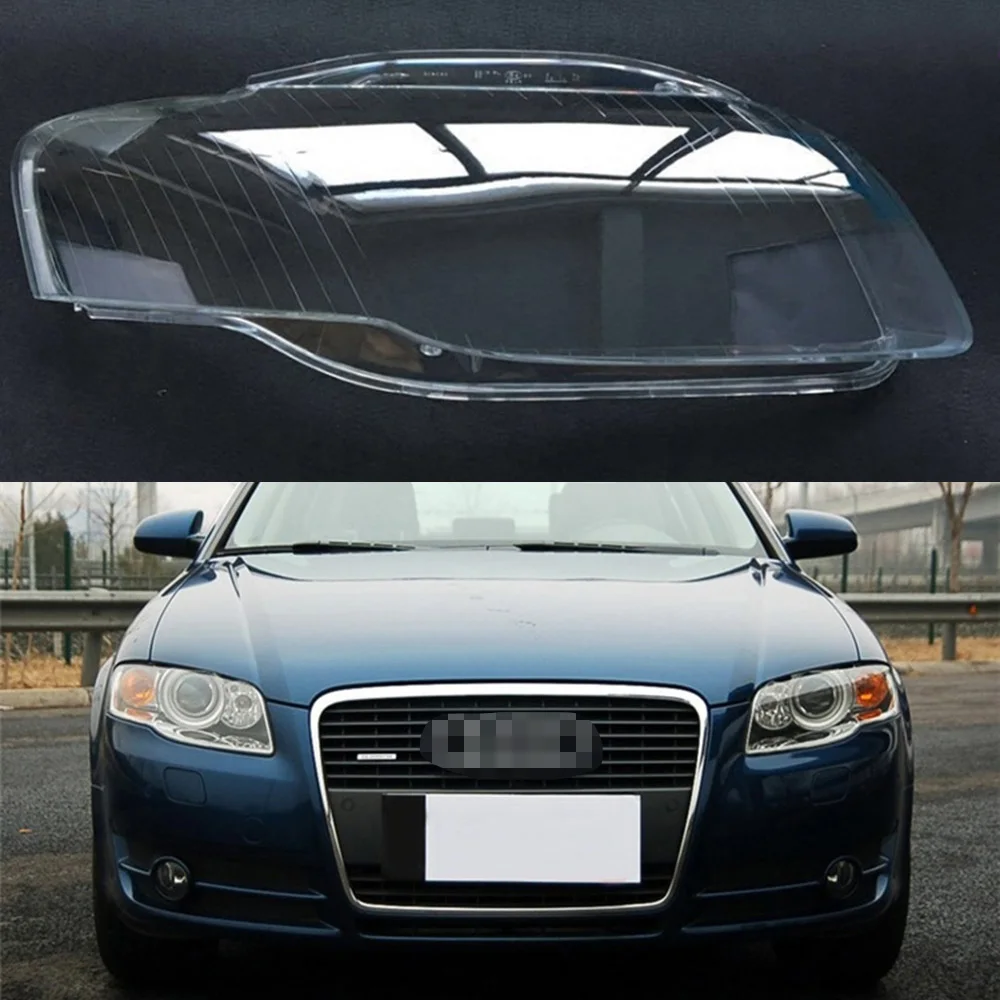 Прозрачные линзы для автомобильных фар Audi A4 B7 2006 2007 2008|Корпус| |