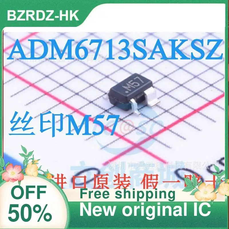 

2-10PCS/lot ADM6713SAKSZ ADM6713SAKS SC70-4 M57 New original IC