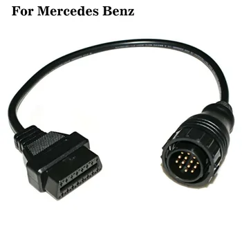 

OBD 2 14 Pin Adapter Cable Socket 14 Pin To 16 Pin Connector Accessories 1pc
