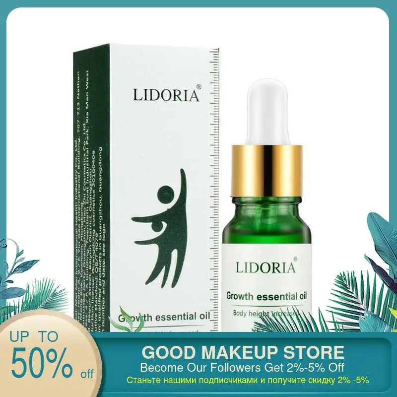 1 шт. массажное эфирное масло для ног увеличивающее рост травяное