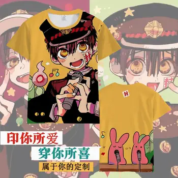 

Anime Jibaku Shounen Hanako kun Nene Kou Minamoto Cosplay Summer Casual Student T-shirt Tee Unisex Fashion Short Sleeve Tops