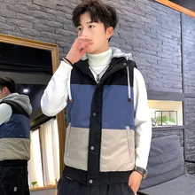 Стиль; сезон осень-зима; Для мужчин жилет Мода Slim Fit вниз хлопок Для мужчин хлопок пальто утепленная с капюшоном трендовая