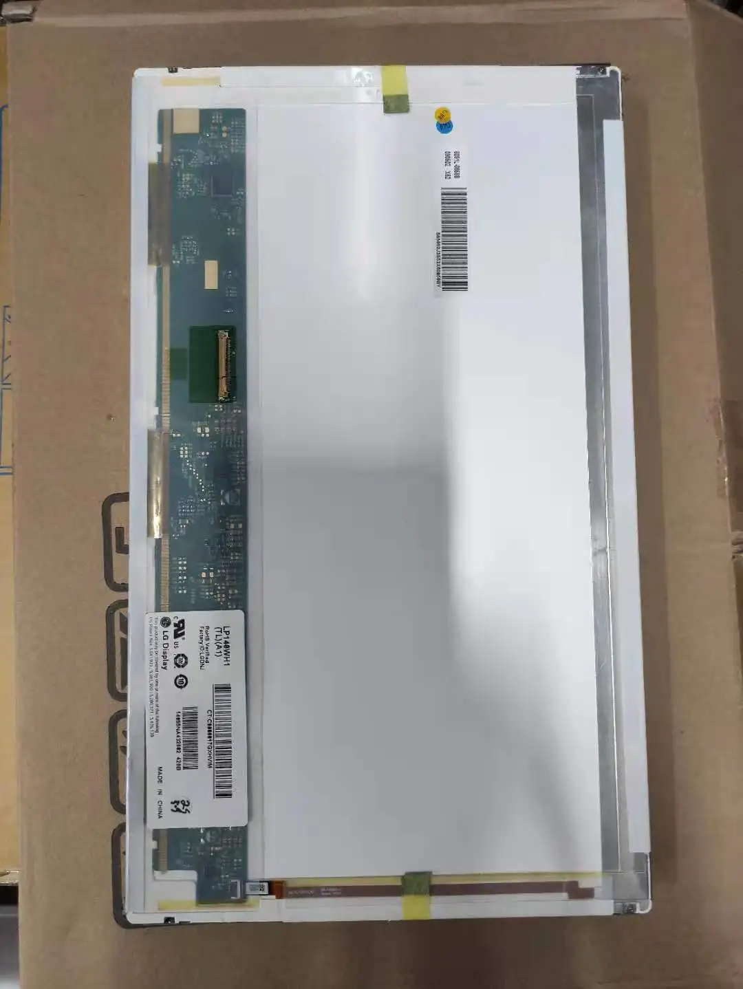 Tela do Portátil B470 G480 G470 G460 G460 G475 G450 E47l E40 E49a E430c N480 Z475 Z465 14 1366x768 Lenovo-y450 - Imagem 2