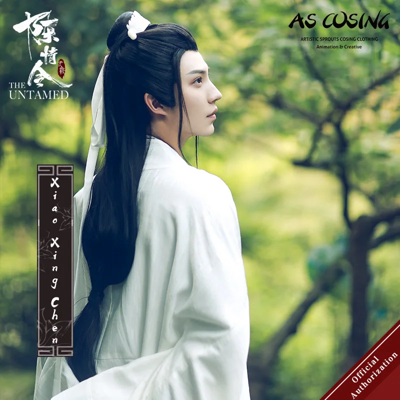 Uwowo ТВ серия Mo Dao Zu Shi The Untamed Xiao Xingchen Косплей Костюм древняя одежда с аксессуарами