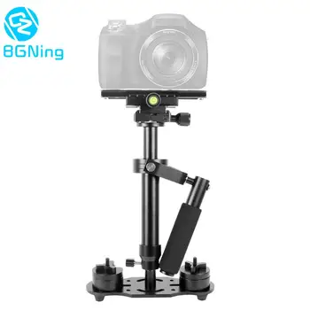 

BGNing Aluminum Handheld Stabilizer Adjustable Tripod Mount for Mobile Phone DV SLR Video Camera Shake Shock Bracket Support 2KG