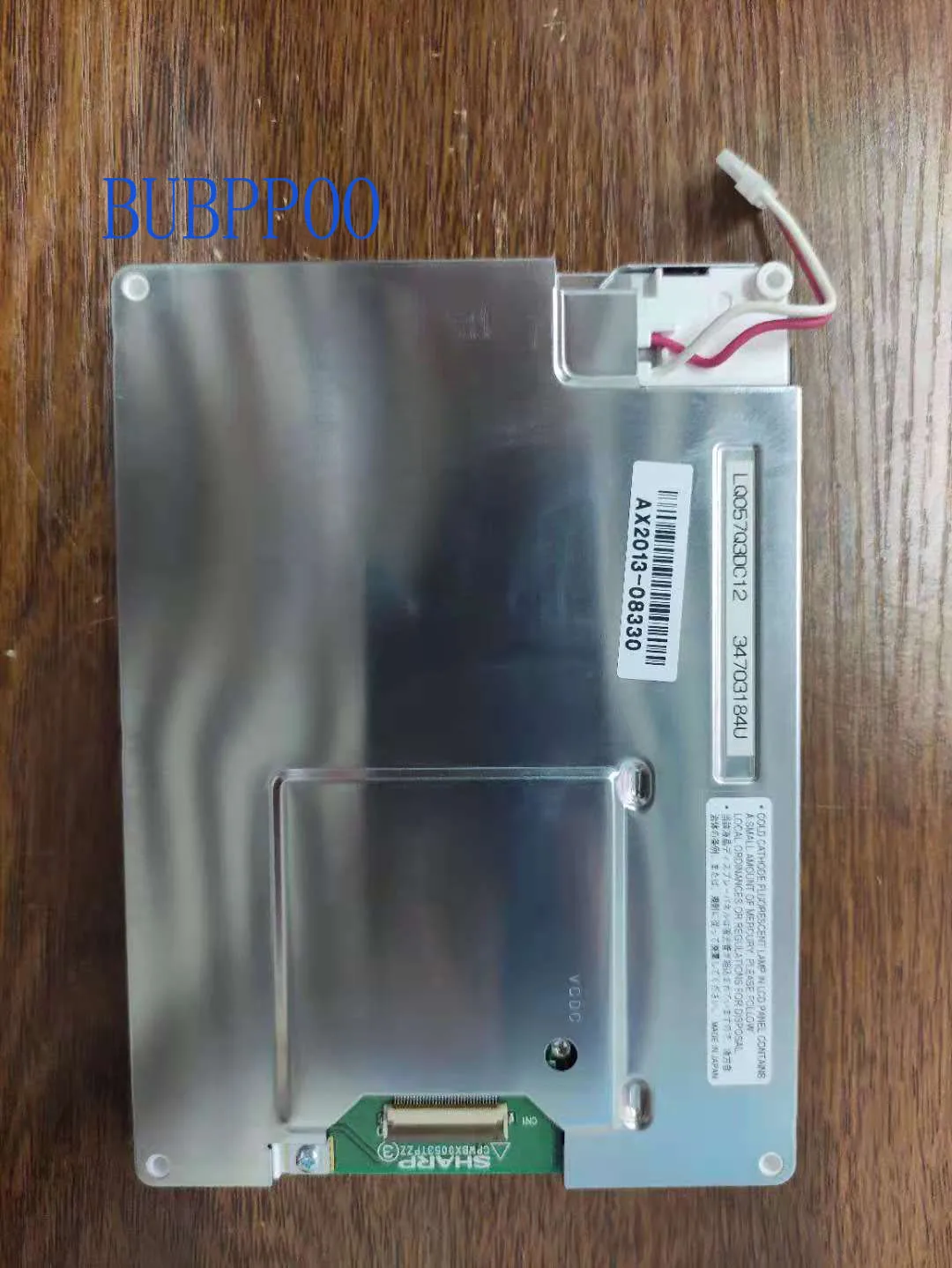 Сменный ЖК-экран 5 7 дюйма 320x240 для Sharp LQ057Q3DC12 LQ057Q3DC02 IPC модуль панели дисплея |