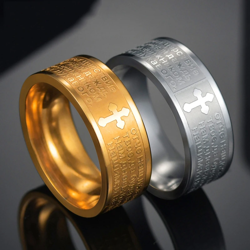 Titanium Steel Russian Orthodox Church Scripture Bible Lord's Prayer Cross Rings For Women Men Christian Jewelry | Украшения и