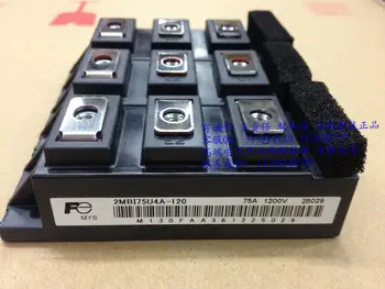 

Direct 2MBI75U4A-120 2MBI75UA-120 spot 75A 1200V--HNTM