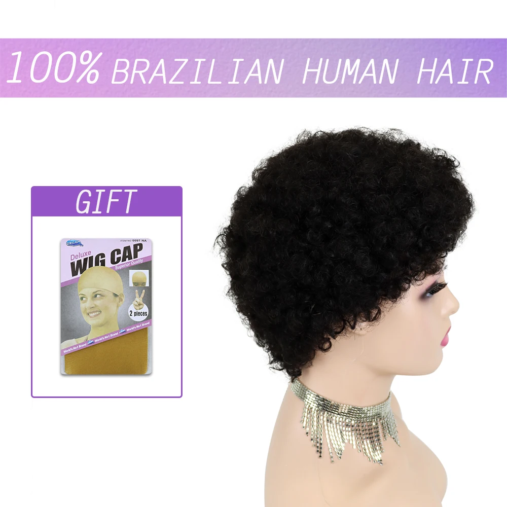 Peluca Afro Wig With Bangs Kinky Curly Women Short Fluffy Brazilian Hair Wigs For Black Women 100% Human Peru Hair Halloween