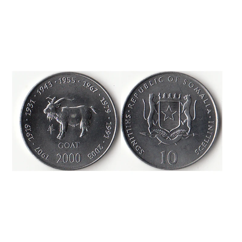 Somali 10 Shilling Coin 2000 Zodiac Sheep Edition Africa 100% Original Coins New UNC | Дом и сад