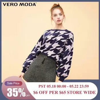 

Vero Moda Women's Back Zip A-Lined Tweed Skirt | 319116534