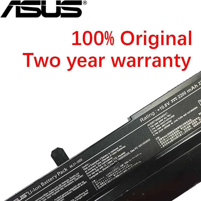 ASUS AL31-1005 AL32-1005 PL32-1005 Eee PC 1001 1005 1005H 1005HA 1101HA 1005PX ноутбук батарея 10,8 v 4400 мА-ч