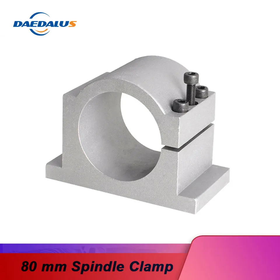 Spindle motor fixture 80mm Clamp Bracket For CNC spindle motor Woodworking tool