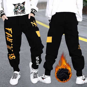 

Fashion Children Cargo Pants Loose Add Wool Warm Letter Print Joggers Trousers High Quality Winter Pants for Kid Sport Clothes