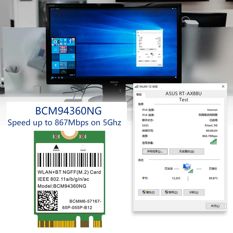 1200Mbps Dual Band Wireless Hackintosh MacOS BCM94360NG Bluetooth-compatible 4.0 NGFF M.2 WiFi Card 802.11AC Wlan Adapter DW1560