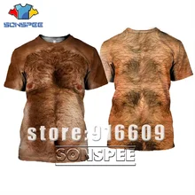 Футболка с 3d принтом в стиле аниме модная футболка для мужчин и женщин Забавные футболки Харадзюку с изображением обнаженного мохнатого человека homme футболка A62