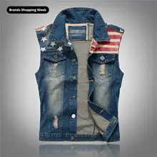 designer denim vest