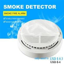10 шт. чувствительный пожаробезопасный детектор дыма работает независимо дома склад ОФИС охранная сигнализация