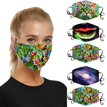 

5pc Dust-Proof Mask Print Washable Earloop Mouth Mask For Adults Anti Pollution Cotton Reusable Mask Masque De Protection