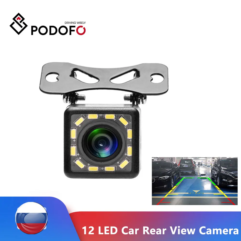 Автомобильная камера заднего вида Podofo 12 светодисветильник Дов IP66